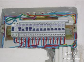 桂东专业水电工 上门电路维修 专业电工电路维修