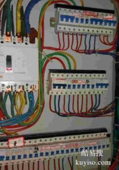 郴州电路短路 漏电 跳闸 电工上门维修电路安装