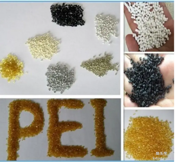 美国PEI塑胶原料碳纤维增强基础创新1000GY