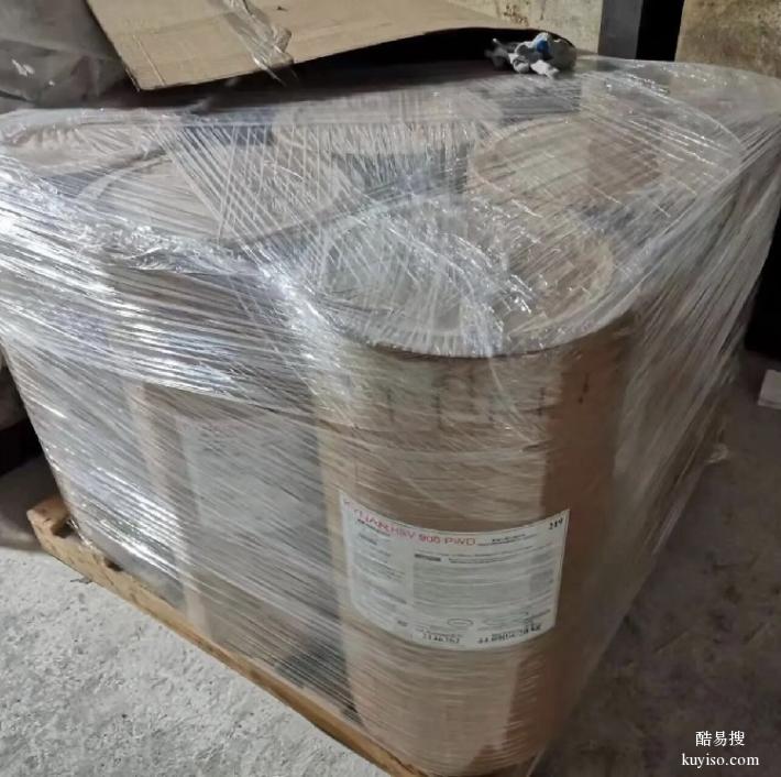 浙江热门PVDF树脂超滤膜美国苏威HR460塑胶原料