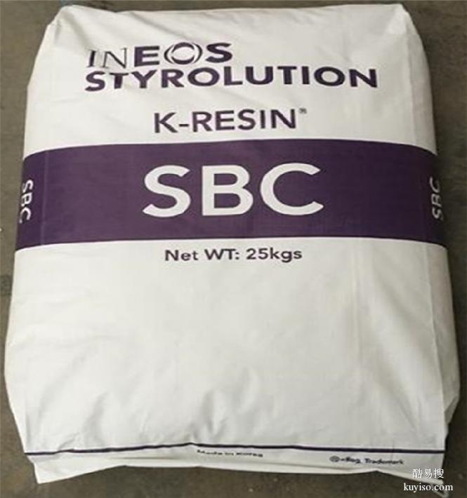 K(Q)胶德国巴斯夫电气化学NSBC210K(Q)树脂