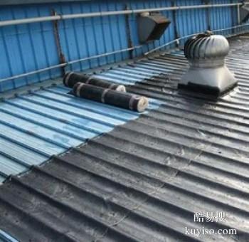 泸州泸县屋顶防水补漏 防水补漏工程承包