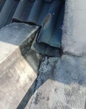 宜宾阳台防水补漏 屋顶卫生间防水