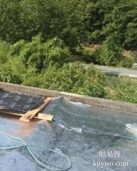 泸州泸县屋顶防水补漏 厂房堵漏工程