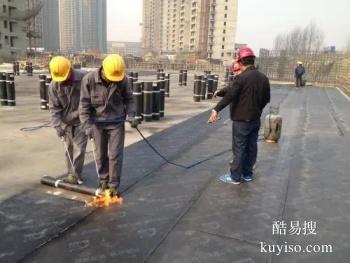 宜宾江安阳台防水补漏 厂房堵漏工程