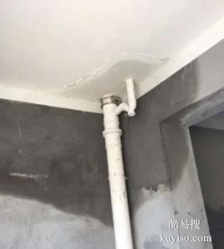 宜宾珙县阳台防水补漏 地下室防水补漏工程