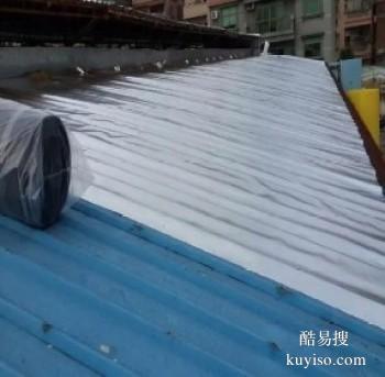 泸州防水补漏公司 阳台屋顶漏水检测