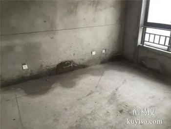 宜宾屏山阳台防水补漏 地下室防水补漏工程