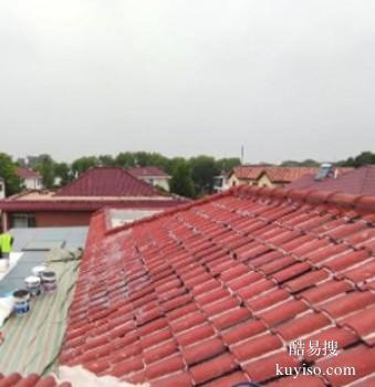 泸州屋顶防水补漏 阳台屋顶漏水检测