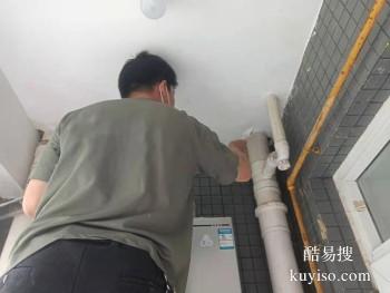 玉溪元江厂房防水补漏公司 厨房防水漏水检测服务