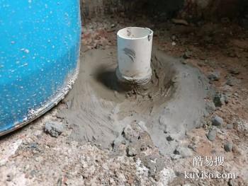 玉溪澄江外墙渗漏水处理 地下室补漏