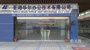 芜湖打印机 复印机维修站 全市上门