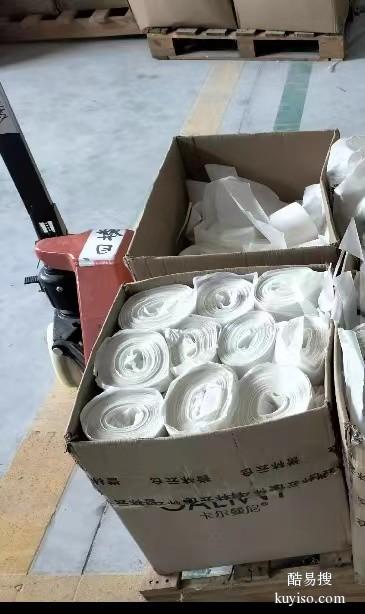 回收不干胶标签,广州回收标签纸电话