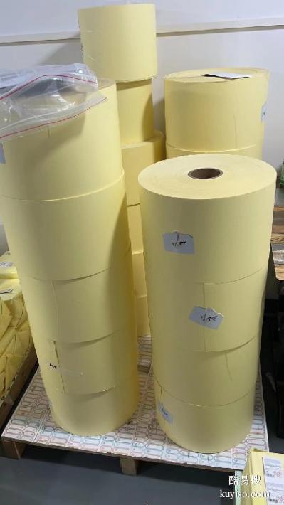 废不干胶纸回收,广东从事回收标签纸市场