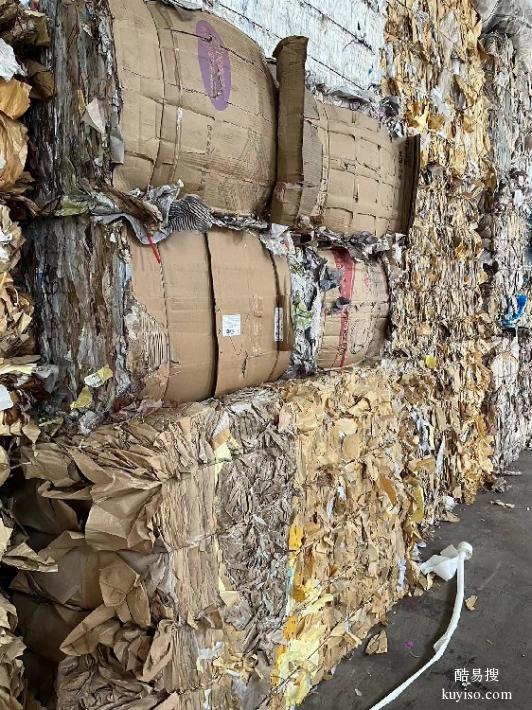 废铜纸回收,大型回收废纸报价及图片