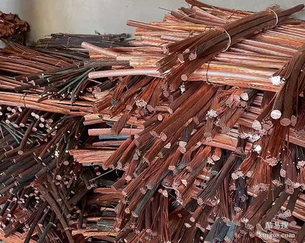 线缆回收废铜,广州回收废铜报价及图片
