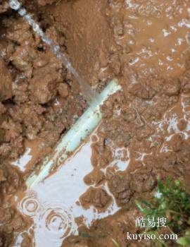 南昌专业漏水检测公司 暗管漏水检测 消防管自来水管道漏水检测