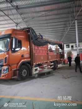 桂林到黔南物流公司专线 危险品运输 仓储配送业务