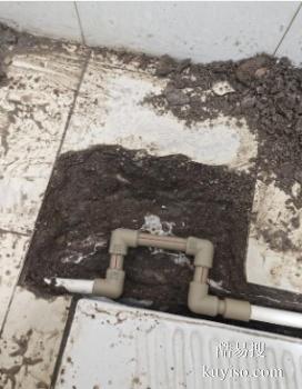 南宁漏水检测公司 室内外管道漏水检测 消防自来水管测漏公司