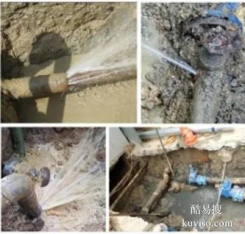 湛江专业测漏公司 水管漏水检测 消防管 自来水管漏水检测