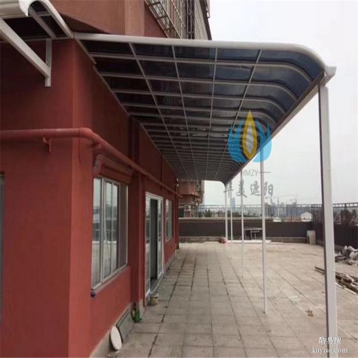北京耐力板雨棚厂家设计遮雨棚