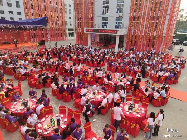 龙岗自助餐、工厂酒席、深圳开业围餐、十周年庆典中式酒席
