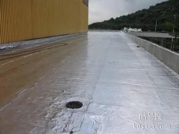 威海专业防水补漏 屋顶漏水维修 阳台渗水维修 水管漏水检测