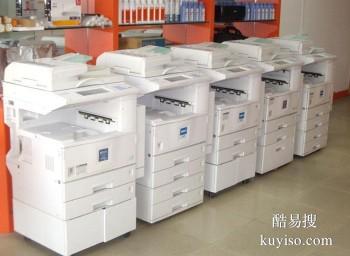 惠阳大亚湾 专业维修,复印机,传真机,电脑等办公设备