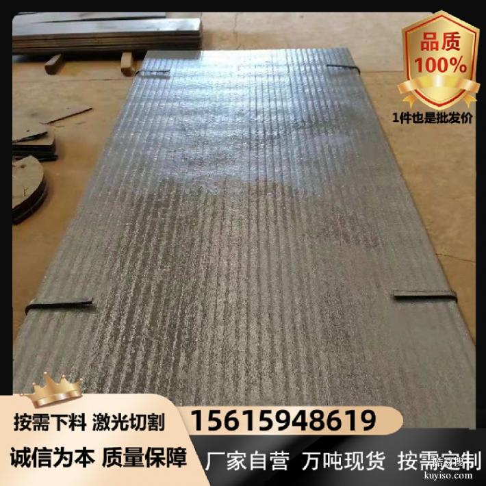 nm400耐磨衬板益阳水泥厂溜槽用nm360衬板