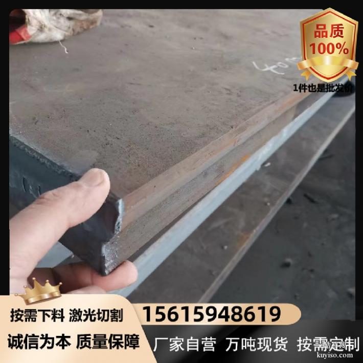 Q235GNH耐候钢板零切折弯镂空雕刻锈钢板制作