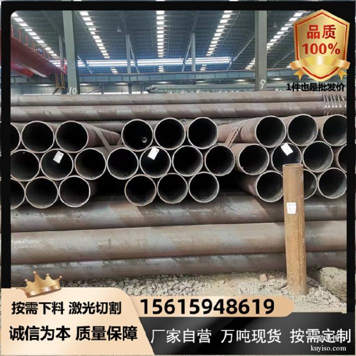 42CrMo无缝钢管北京液压支柱用热轧无缝钢管