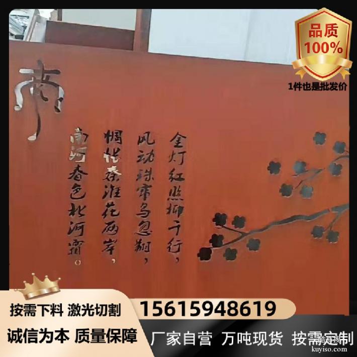 宁波Q345NH钢板耐候板现货厂家