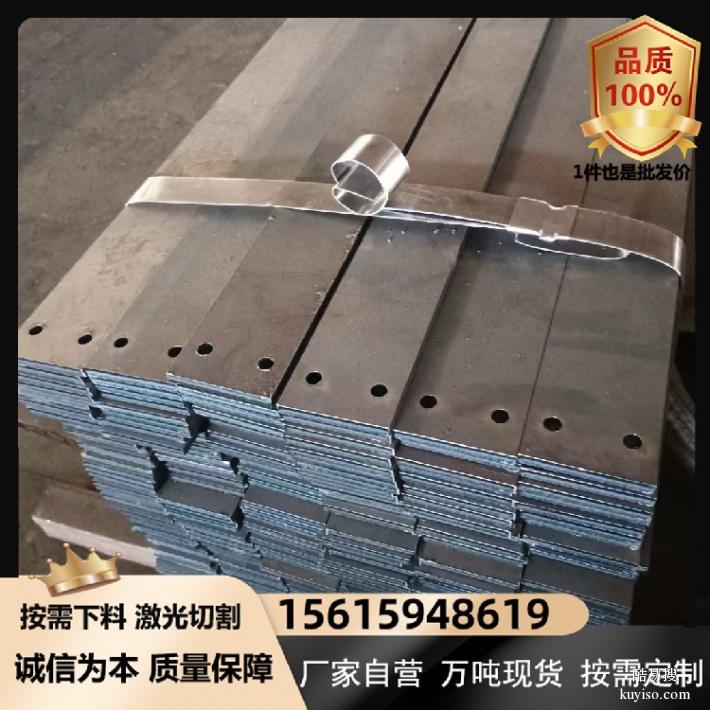 Q355ND钢板镇江Q235D钢板现货造型