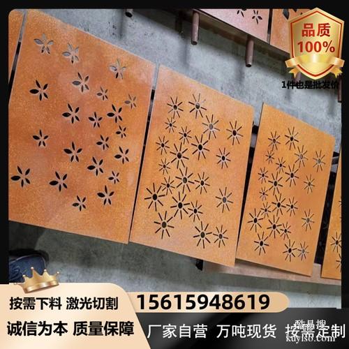 上海Q390GNH钢板耐候板切割价格