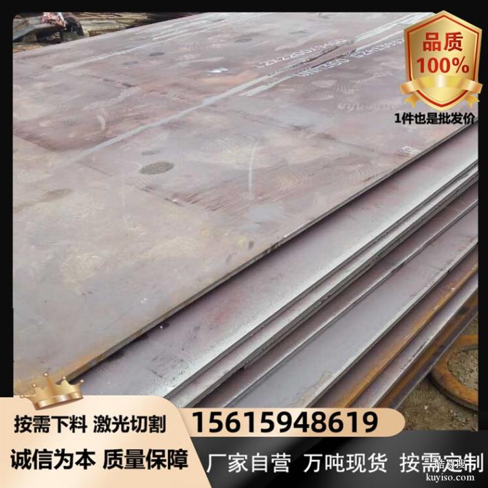 nm400耐磨钢板亳州水泥厂溜槽用nm360衬板