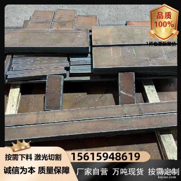 Q295NHB耐候钢板西藏高性能耐候钢