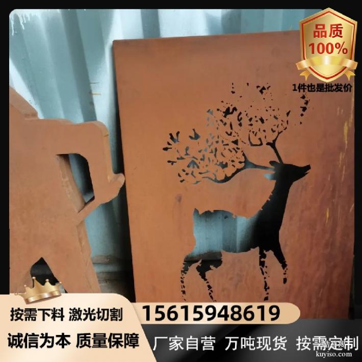 宁波Q345GNH钢板耐候板现货规格