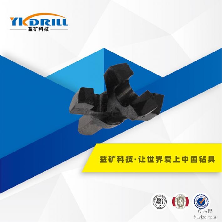 广东益矿科技硬质合金煤岩钻头高效安全