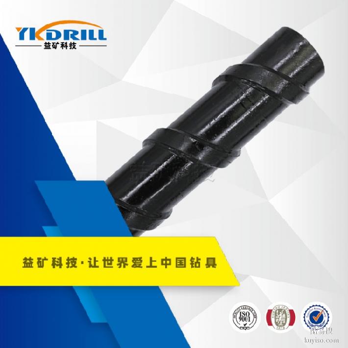 宝坻摩擦焊接地质螺旋钻杆品牌供应商