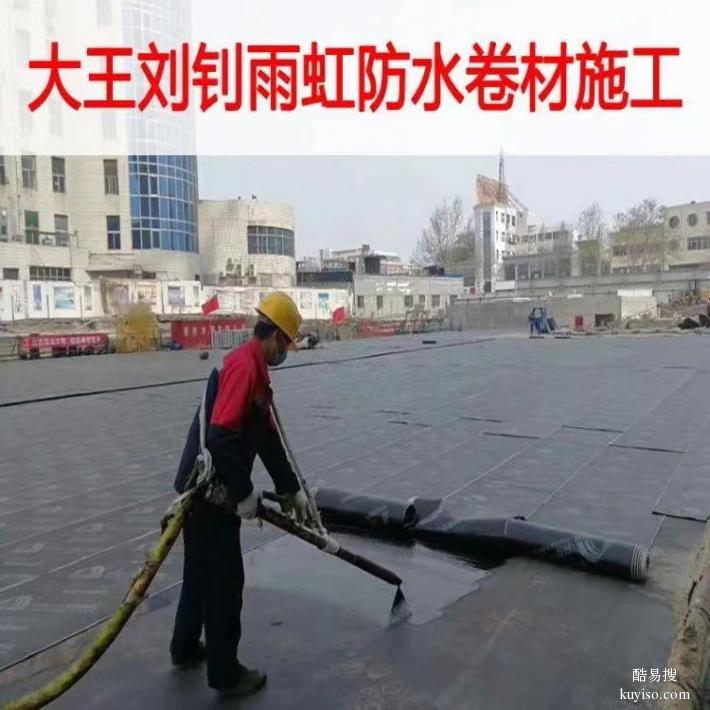 楚雄市东方雨虹1.5厚自粘型改性沥青防水卷材工厂直销