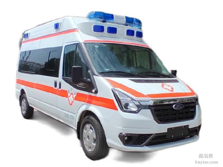 V348救护车-救护车-生产厂家
