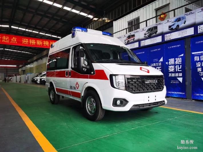 江铃福特救护车-为您提供型号齐全的救护车-v348长轴救护车