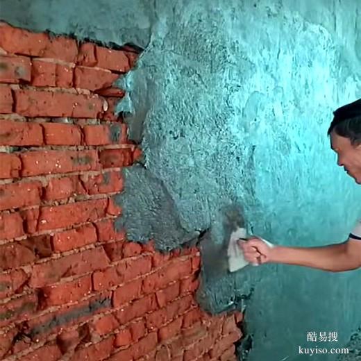 安徽宣城砖混结构高延性混凝土厂家