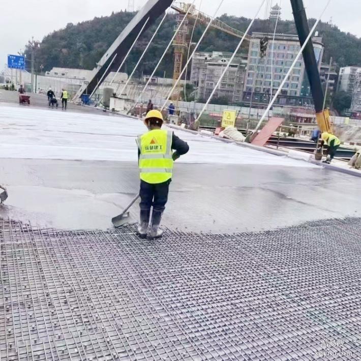 上海uhpc超高性能混凝土厂家