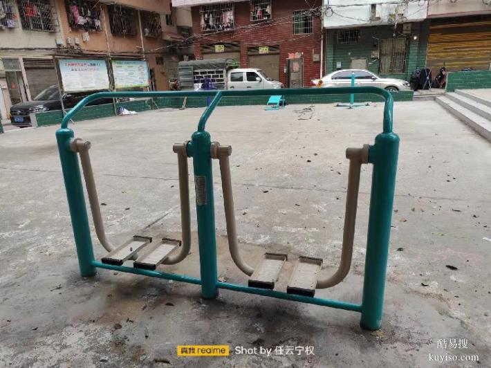 绥宁县小区健身器材室外健身器安装