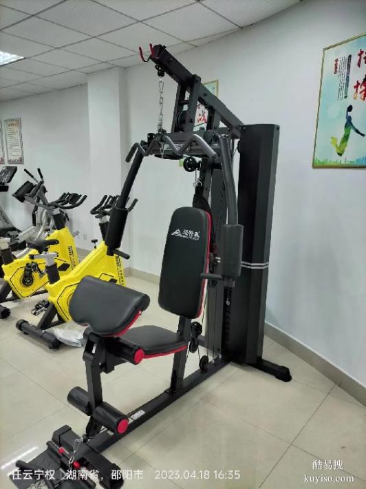 绥宁县锻炼器材健身器材倒立机
