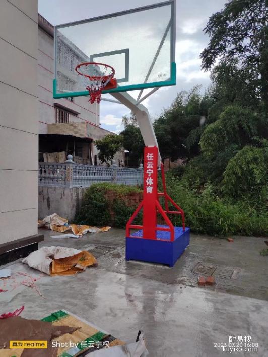 邵阳武冈市篮球架现货安装家用篮球架