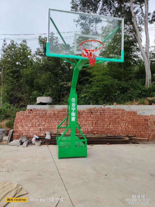 邵阳洞口县篮球架工厂销售学校篮球架