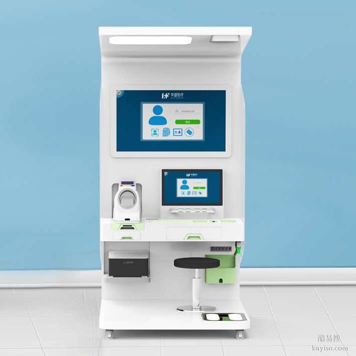 贵州白云区健康检查一体机HS一S500
