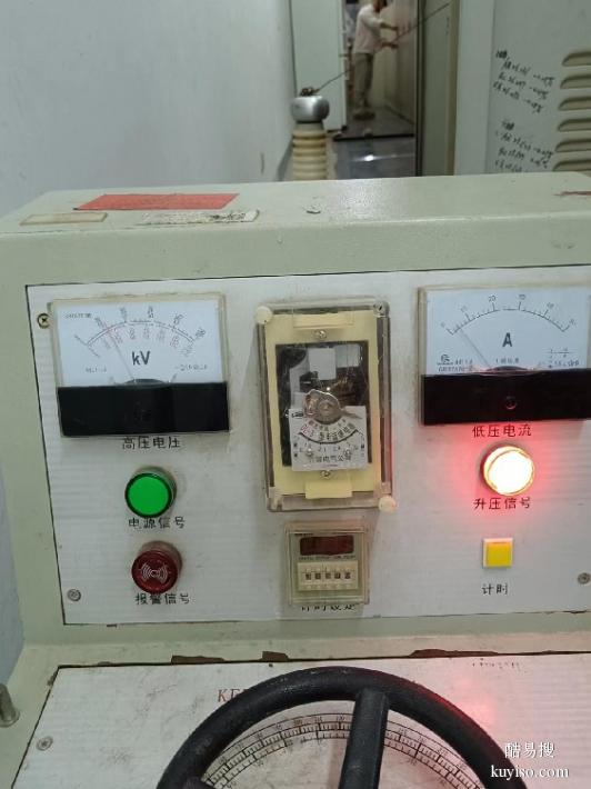 20KV配电所检测配电所维保保养,高压开关柜试验
